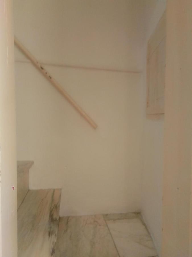 Casa Da Romeira *